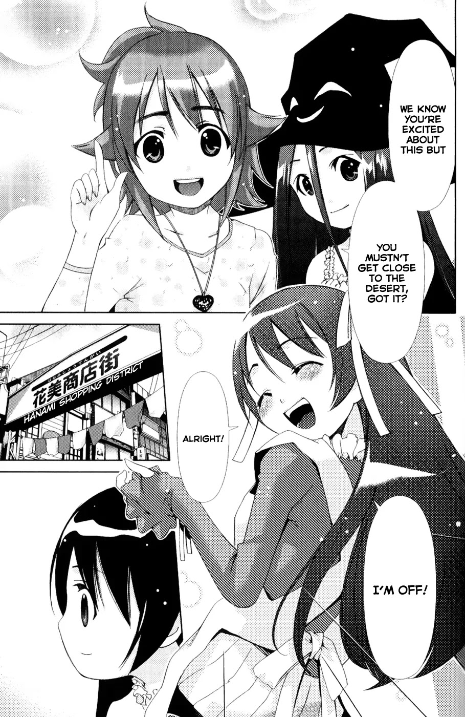 Daisuki desu!! Mahou Tenshi Kosumasu Chapter 1 page 24 - Chapter 1