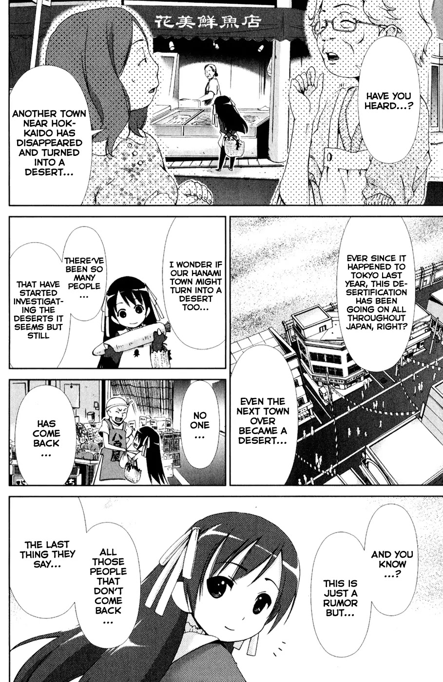 Daisuki desu!! Mahou Tenshi Kosumasu Chapter 1 page 26 - Chapter 1