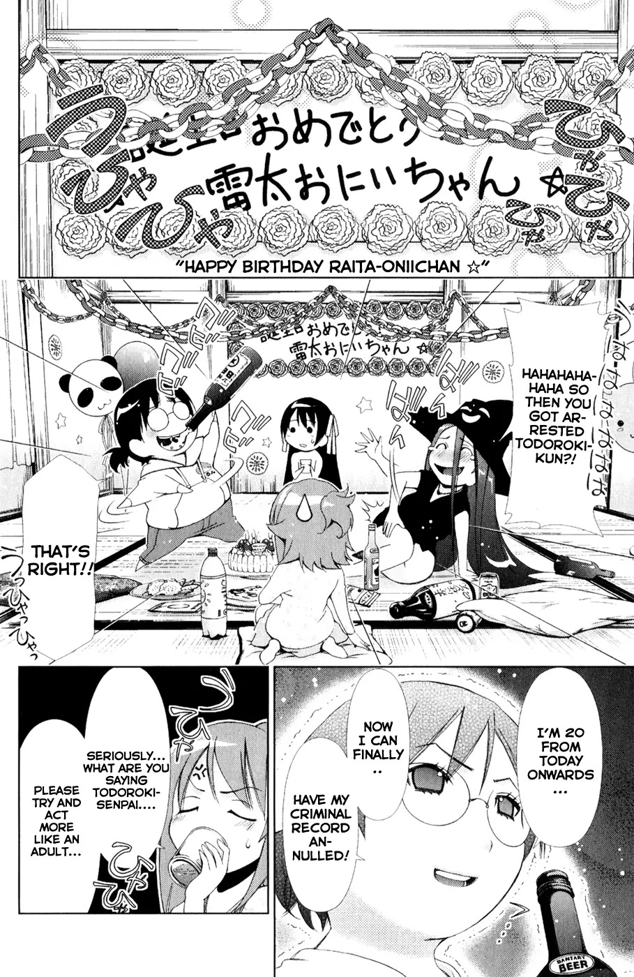 Daisuki desu!! Mahou Tenshi Kosumasu Chapter 1 page 28 - Chapter 1