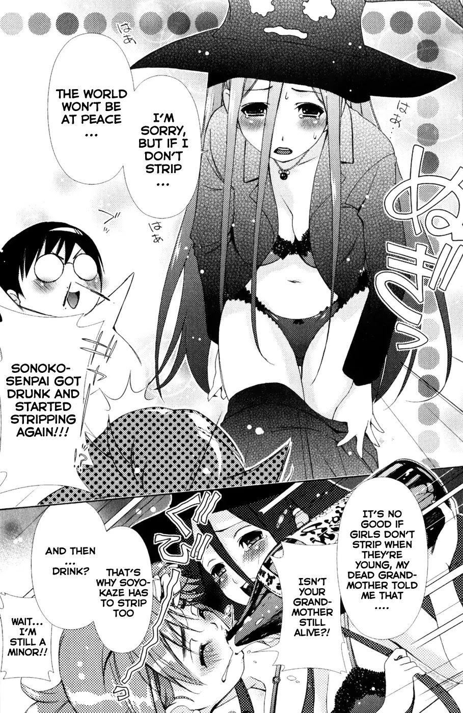Daisuki desu!! Mahou Tenshi Kosumasu Chapter 1 page 30 - Chapter 1