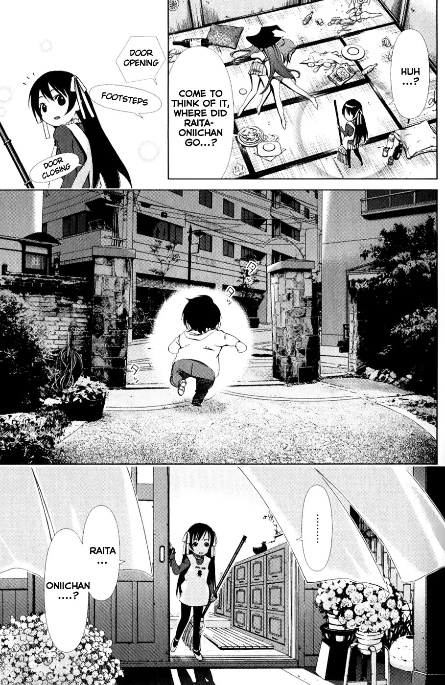 Daisuki desu!! Mahou Tenshi Kosumasu Chapter 1 page 34 - Chapter 1