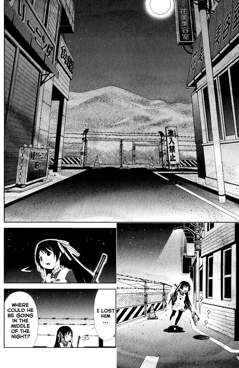Daisuki desu!! Mahou Tenshi Kosumasu Chapter 1 page 35 - Chapter 1