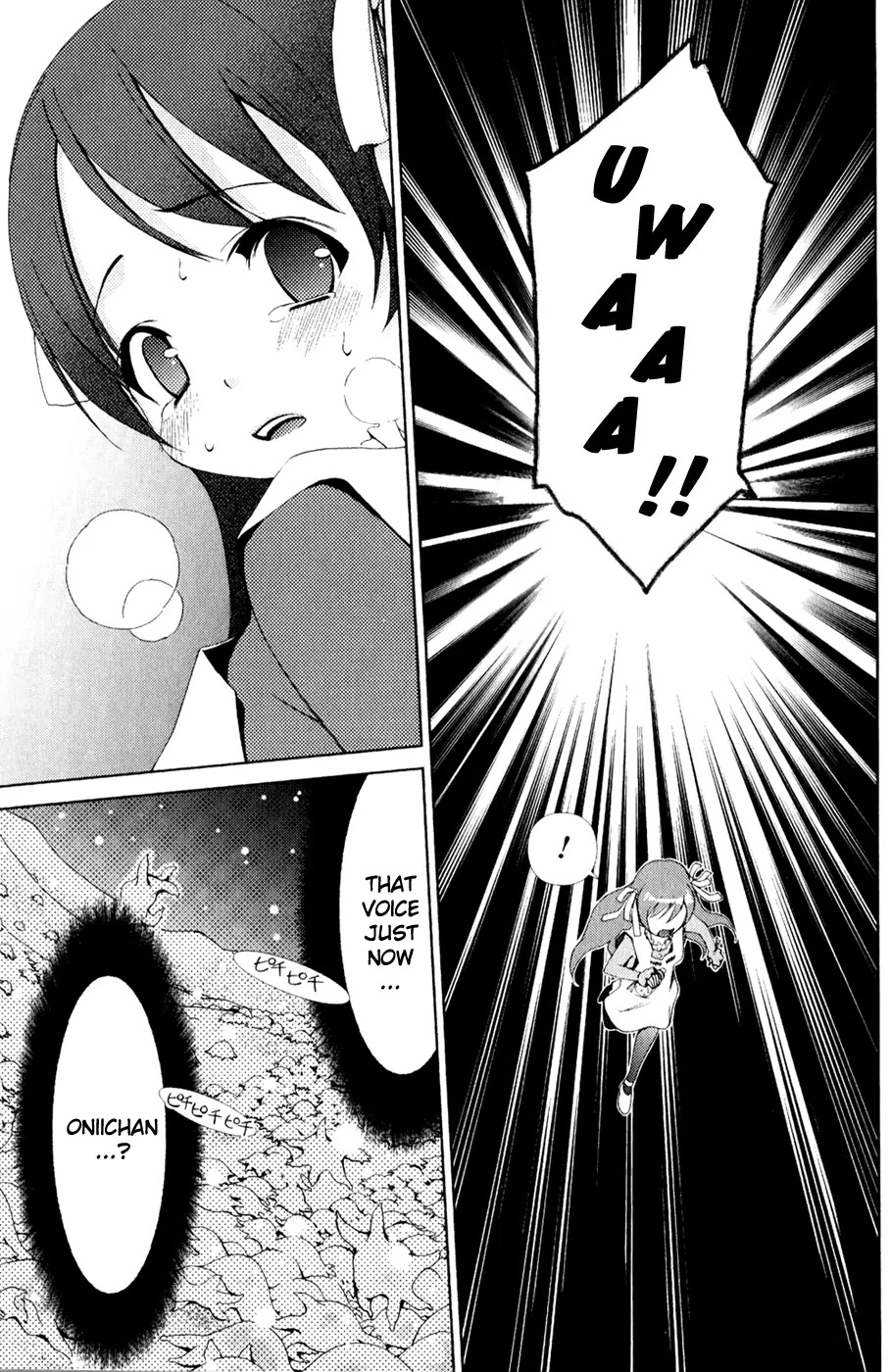 Daisuki desu!! Mahou Tenshi Kosumasu Chapter 1 page 44 - Chapter 1