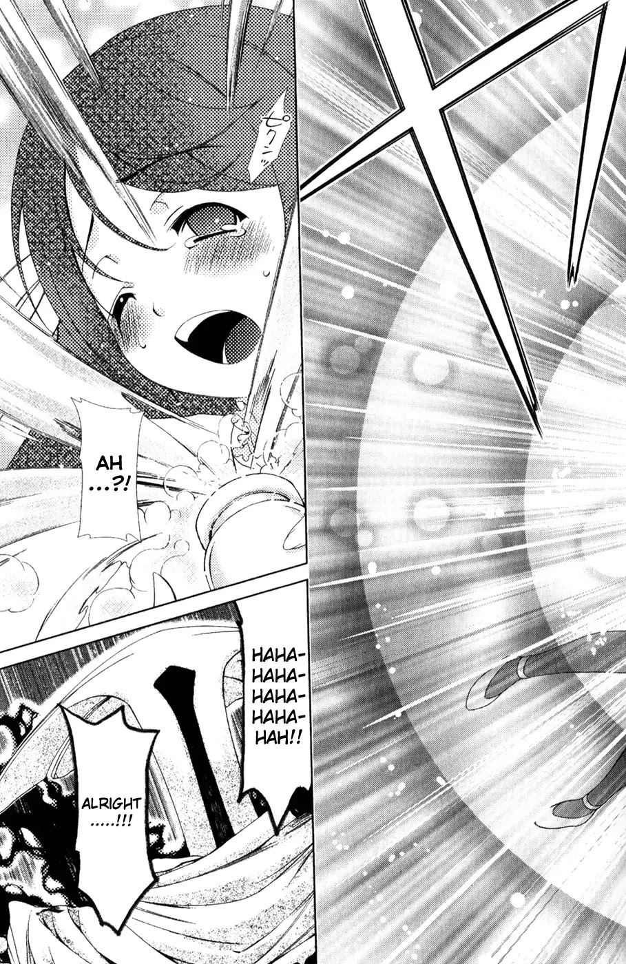 Daisuki desu!! Mahou Tenshi Kosumasu Chapter 1 page 48 - Chapter 1