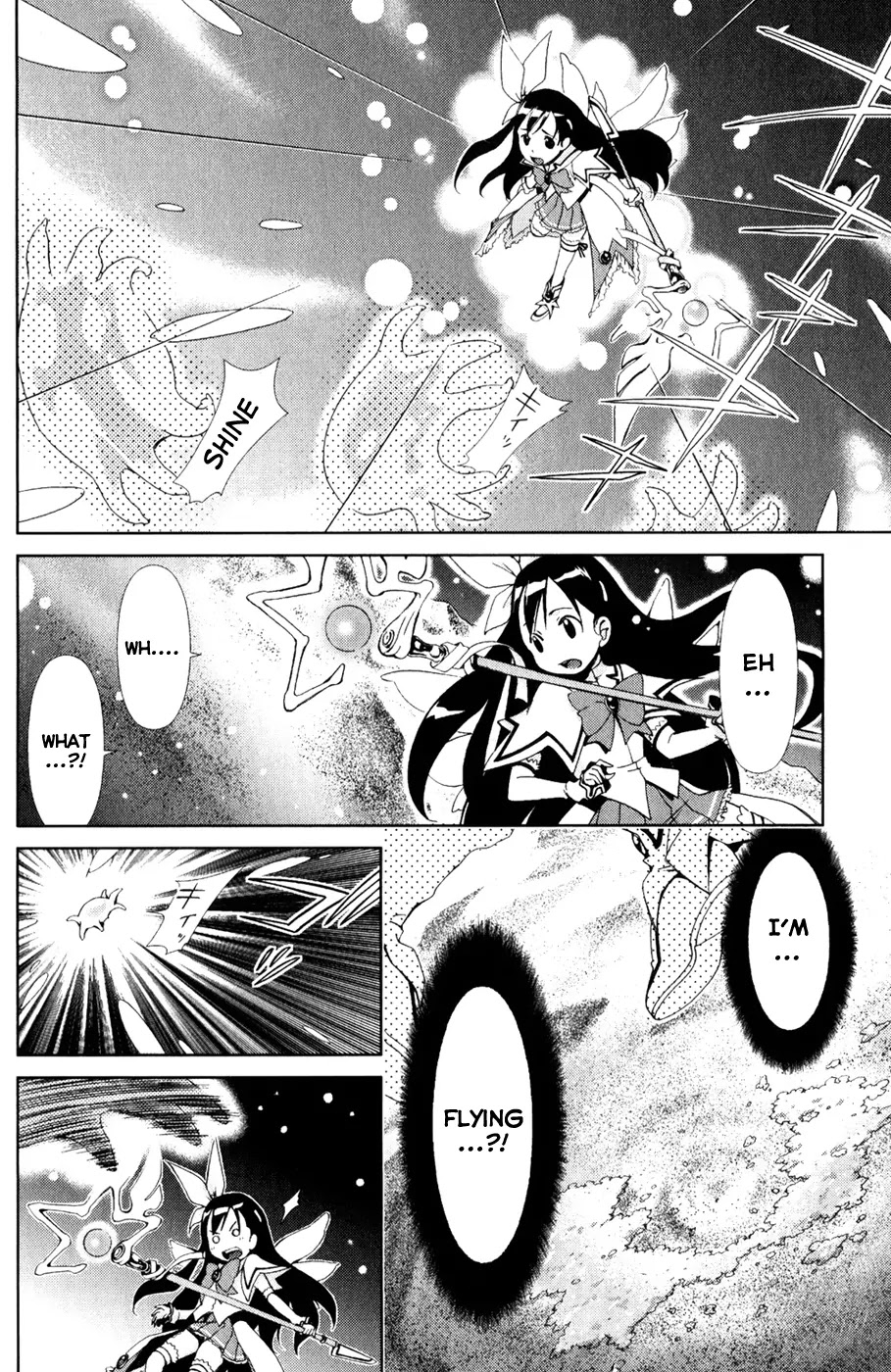 Daisuki desu!! Mahou Tenshi Kosumasu Chapter 1 page 52 - Chapter 1