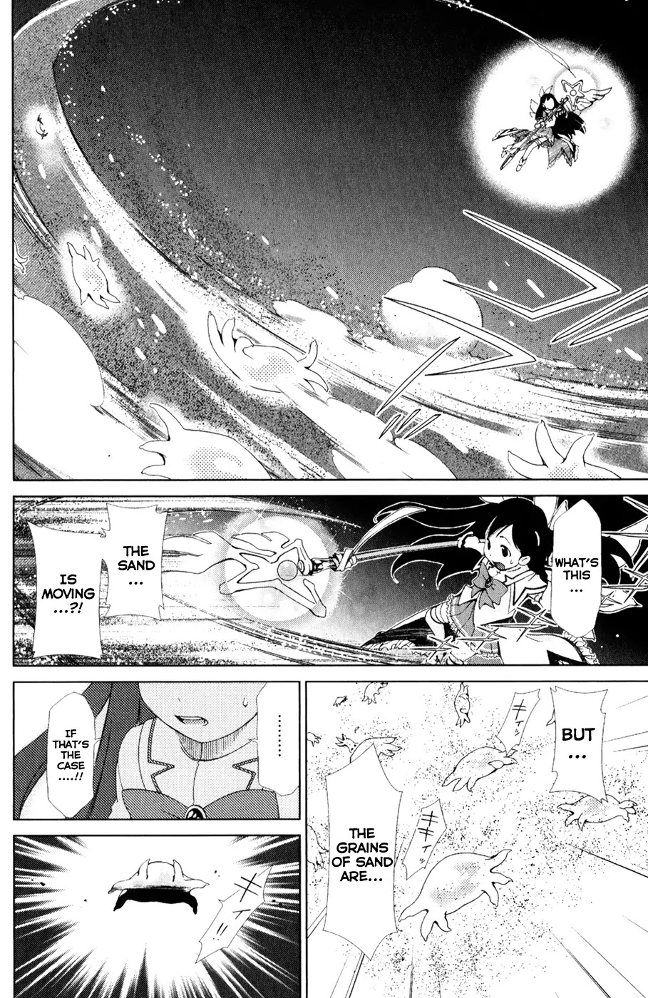 Daisuki desu!! Mahou Tenshi Kosumasu Chapter 1 page 54 - Chapter 1