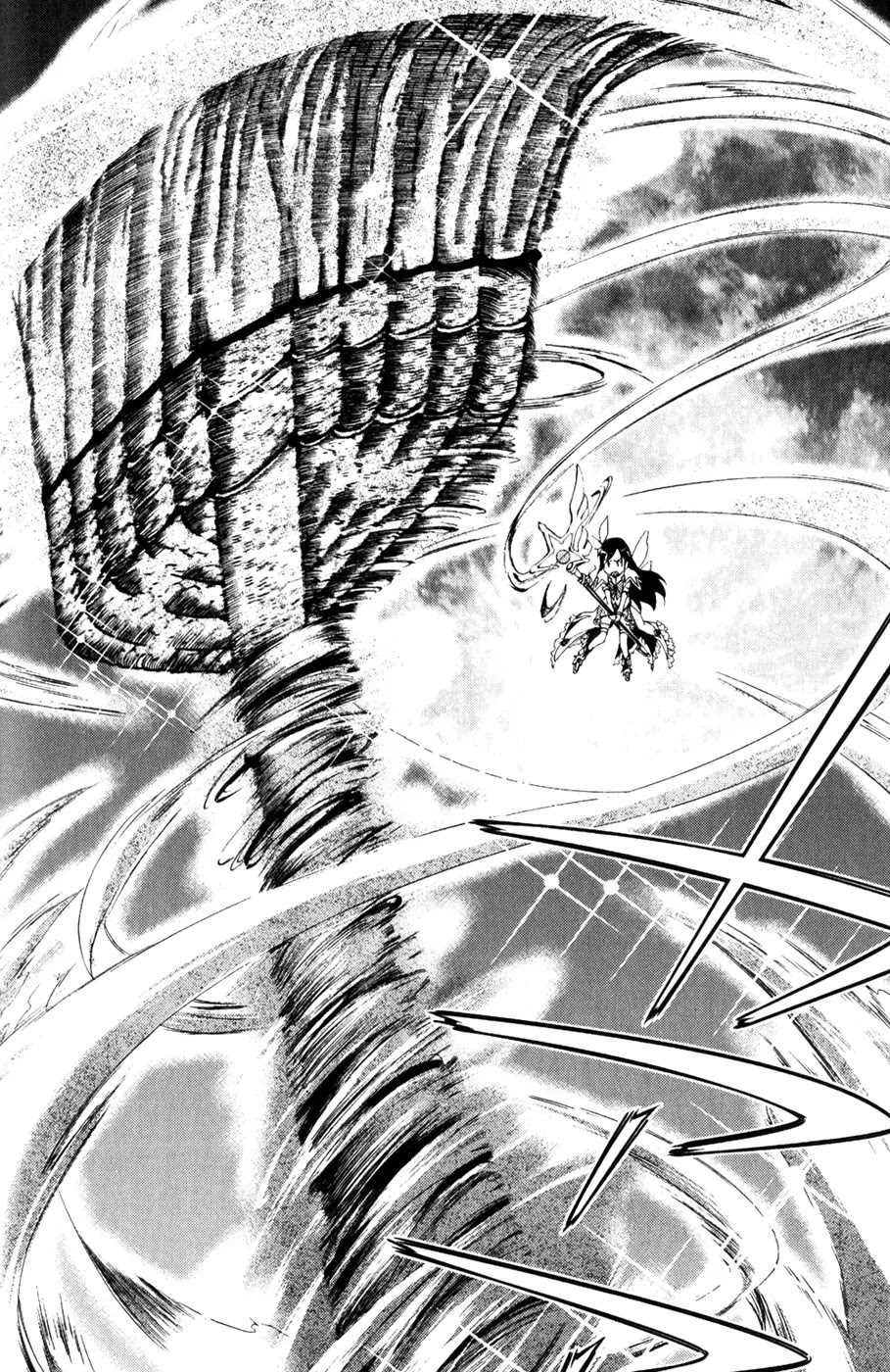 Daisuki desu!! Mahou Tenshi Kosumasu Chapter 1 page 56 - Chapter 1