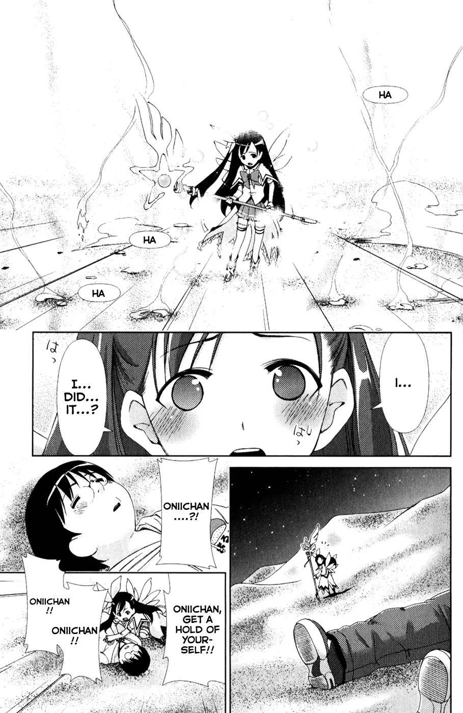 Daisuki desu!! Mahou Tenshi Kosumasu Chapter 1 page 60 - Chapter 1