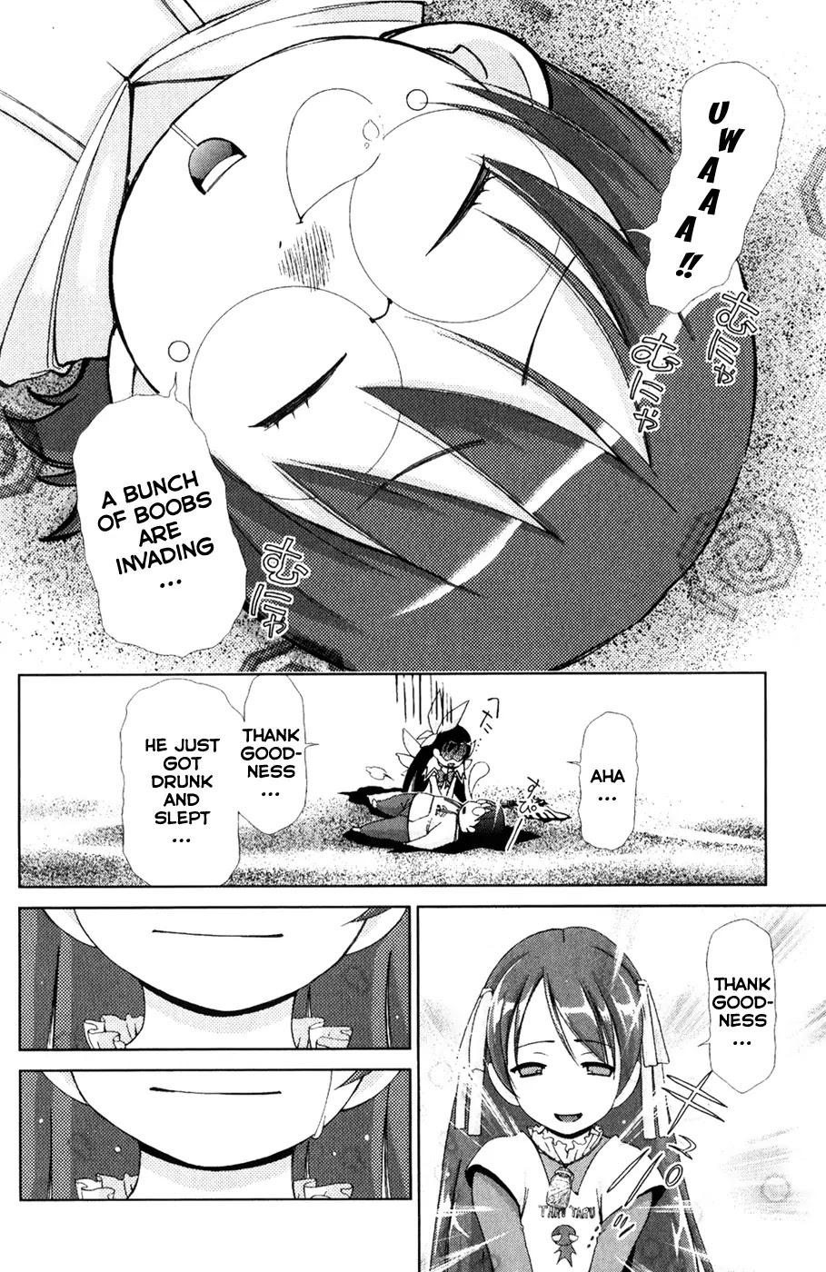 Daisuki desu!! Mahou Tenshi Kosumasu Chapter 1 page 61 - Chapter 1