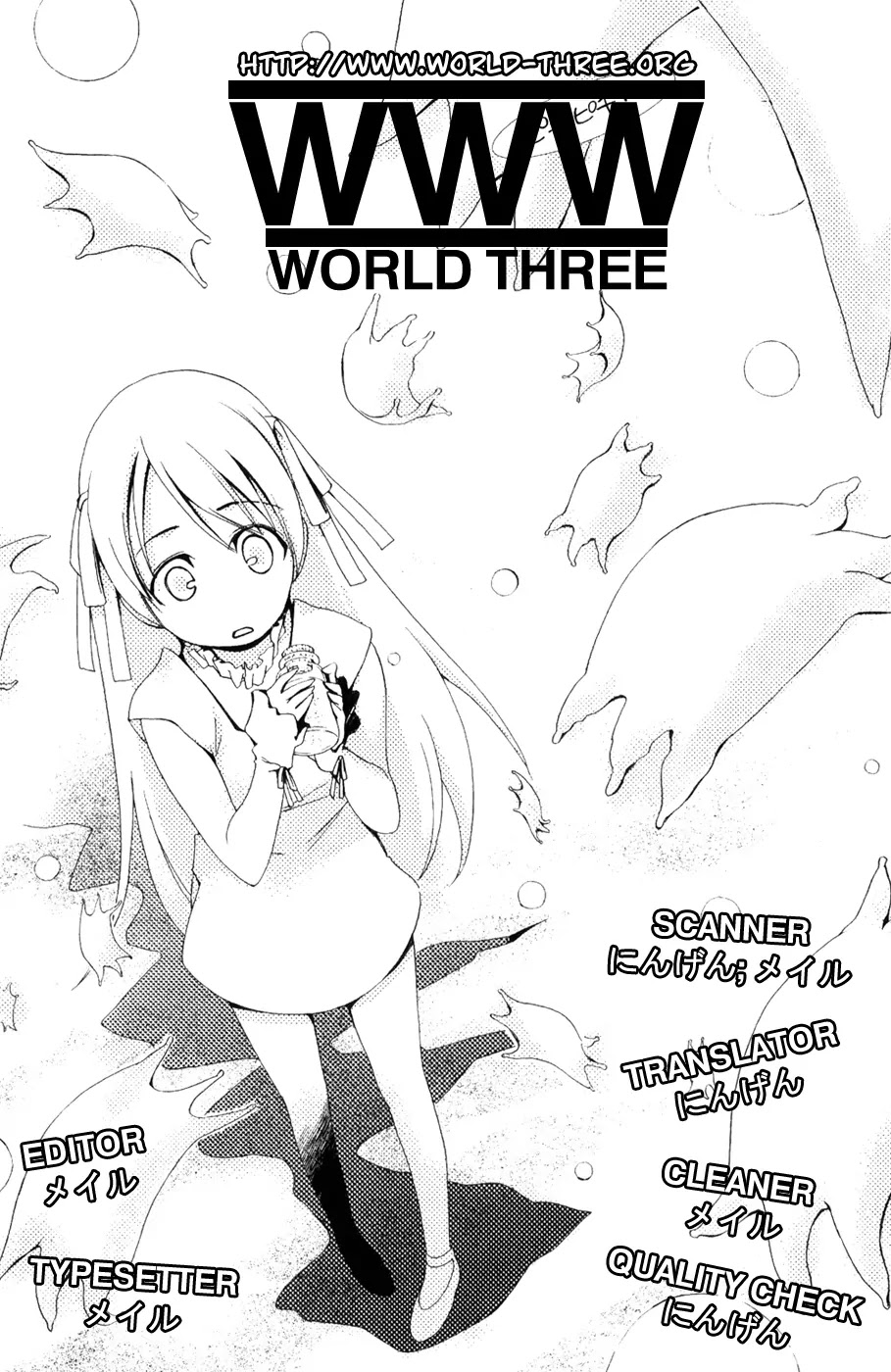 Daisuki desu!! Mahou Tenshi Kosumasu Chapter 1 page 64 - Chapter 1
