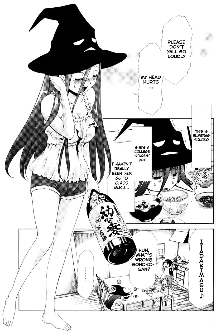 Daisuki desu!! Mahou Tenshi Kosumasu Chapter 1 page 8 - Chapter 1