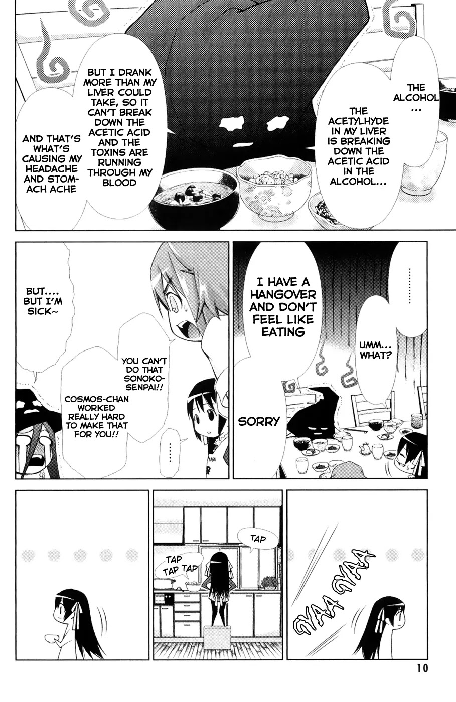 Daisuki desu!! Mahou Tenshi Kosumasu Chapter 1 page 9 - Chapter 1