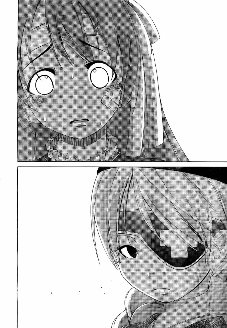 Daisuki desu!! Mahou Tenshi Kosumasu Chapter 10 page 10 - Chapter 10 : Hitman