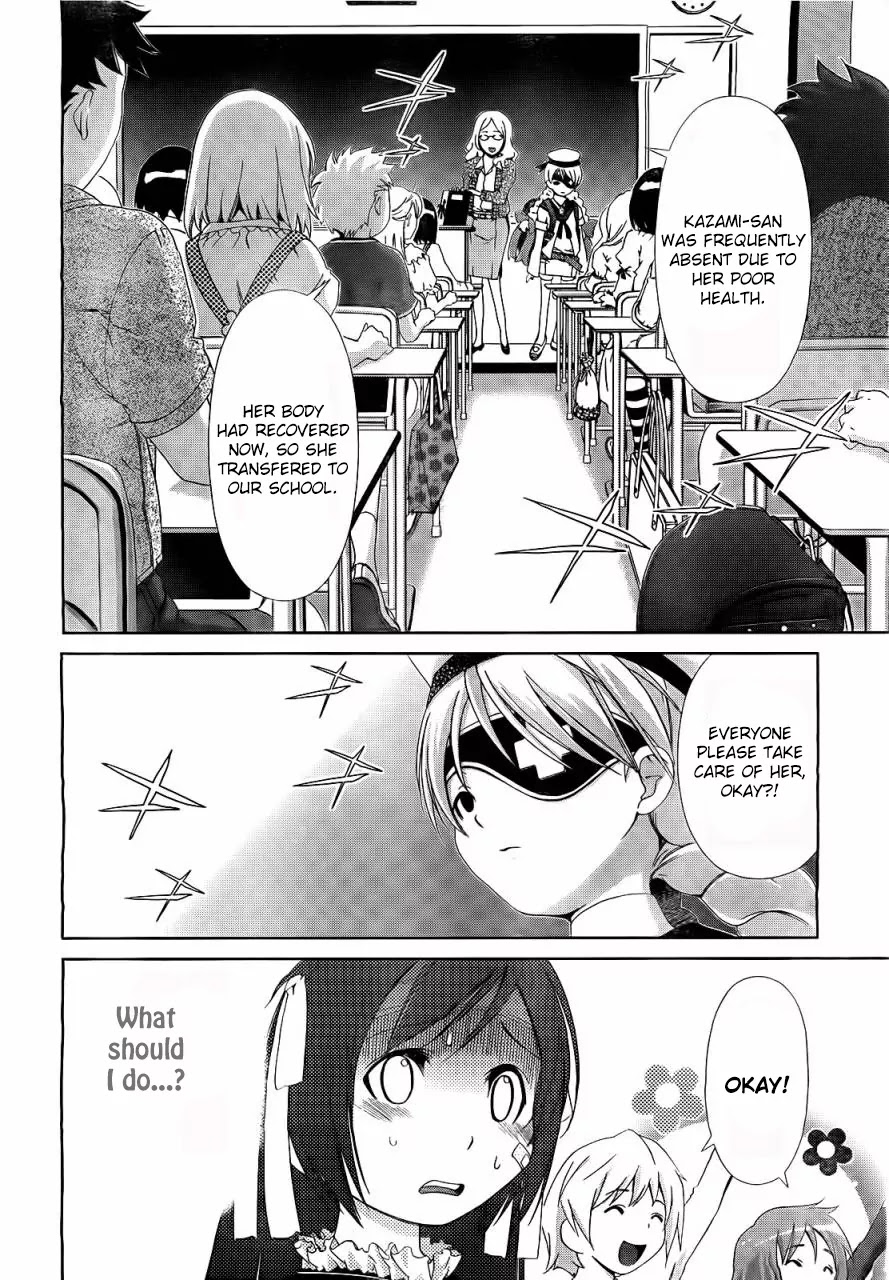 Daisuki desu!! Mahou Tenshi Kosumasu Chapter 10 page 12 - Chapter 10 : Hitman