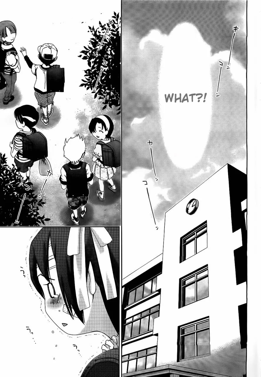 Daisuki desu!! Mahou Tenshi Kosumasu Chapter 10 page 21 - Chapter 10 : Hitman