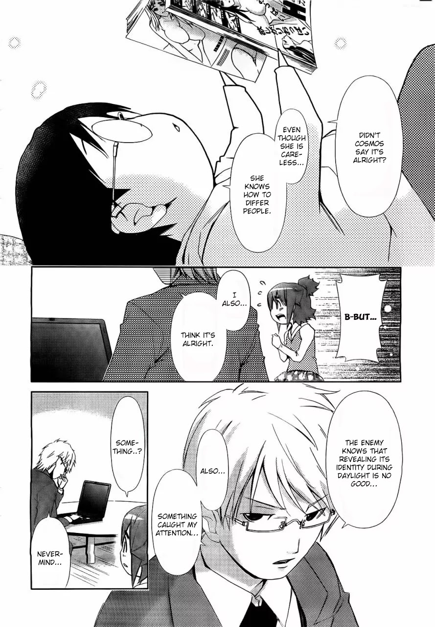 Daisuki desu!! Mahou Tenshi Kosumasu Chapter 10 page 37 - Chapter 10 : Hitman
