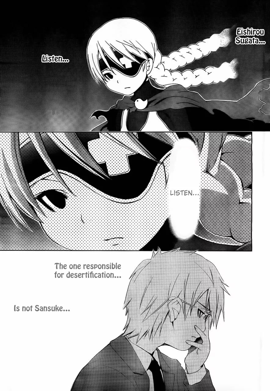 Daisuki desu!! Mahou Tenshi Kosumasu Chapter 10 page 38 - Chapter 10 : Hitman