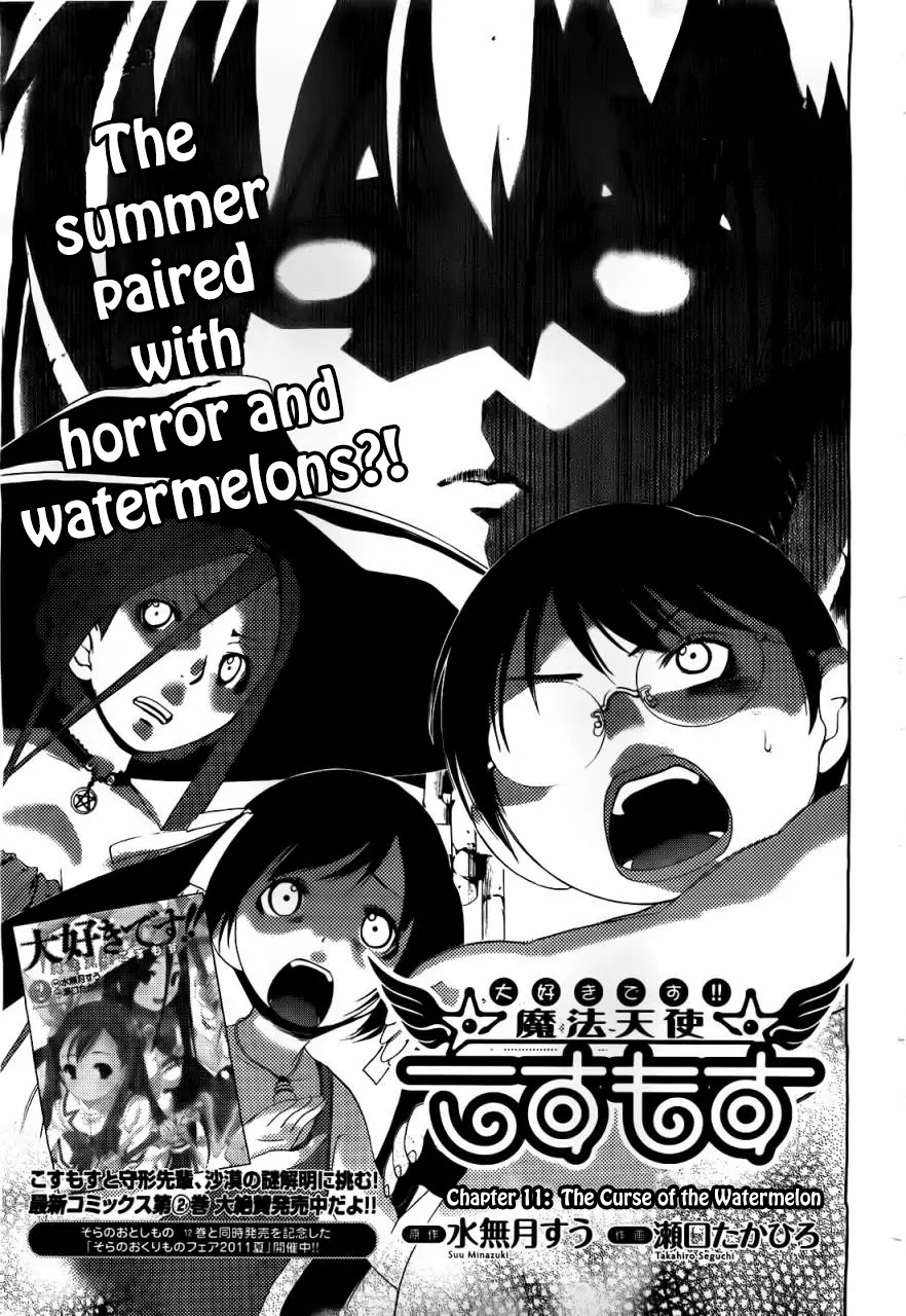 Daisuki desu!! Mahou Tenshi Kosumasu Chapter 11 page 1 - Chapter 11: The Curse of the Watermelon