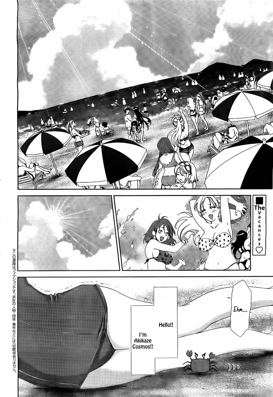 Daisuki desu!! Mahou Tenshi Kosumasu Chapter 11 page 2 - Chapter 11: The Curse of the Watermelon