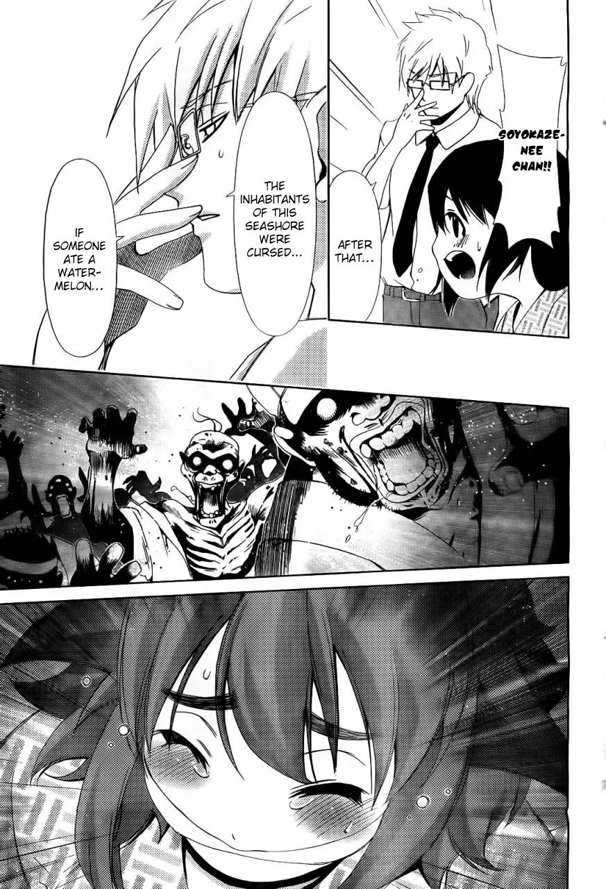 Daisuki desu!! Mahou Tenshi Kosumasu Chapter 11 page 21 - Chapter 11: The Curse of the Watermelon