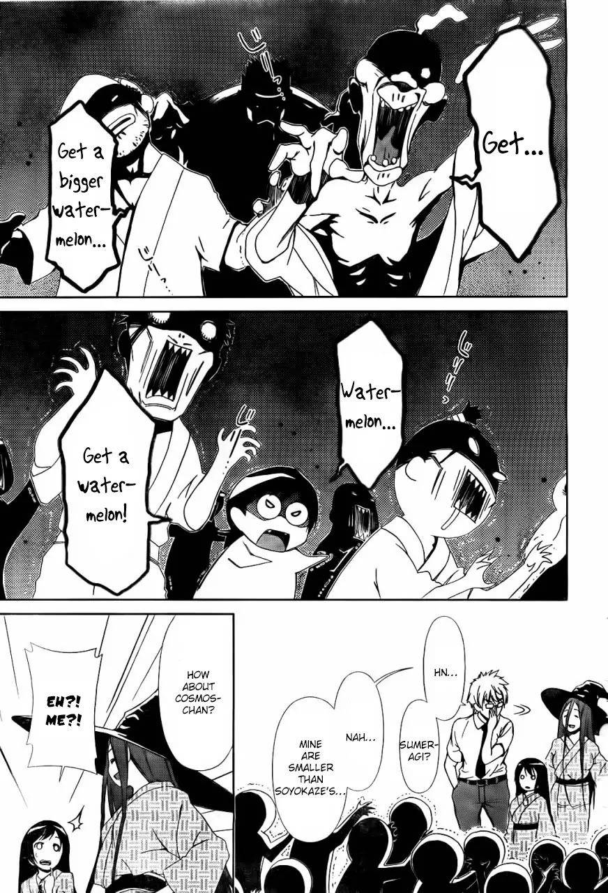 Daisuki desu!! Mahou Tenshi Kosumasu Chapter 11 page 28 - Chapter 11: The Curse of the Watermelon