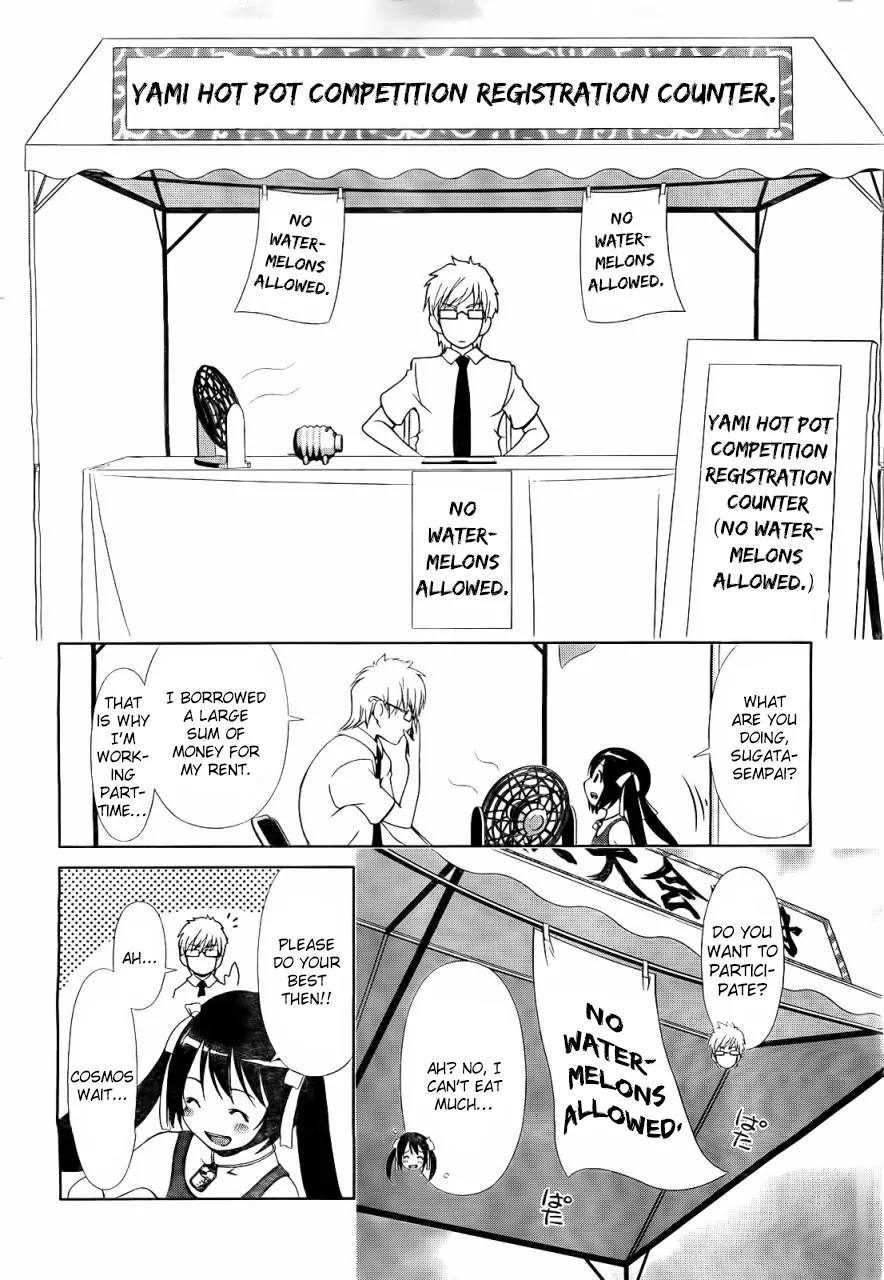 Daisuki desu!! Mahou Tenshi Kosumasu Chapter 11 page 7 - Chapter 11: The Curse of the Watermelon