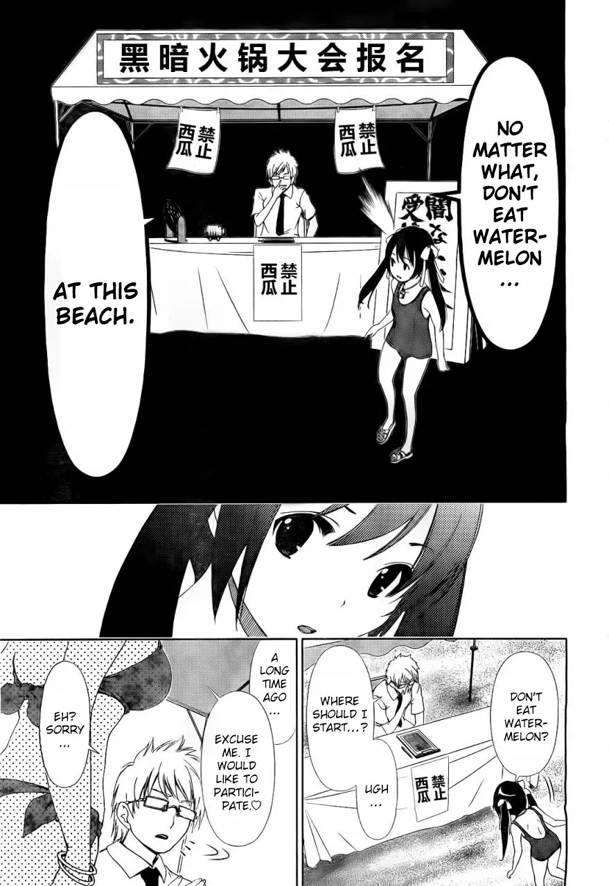 Daisuki desu!! Mahou Tenshi Kosumasu Chapter 11 page 8 - Chapter 11: The Curse of the Watermelon