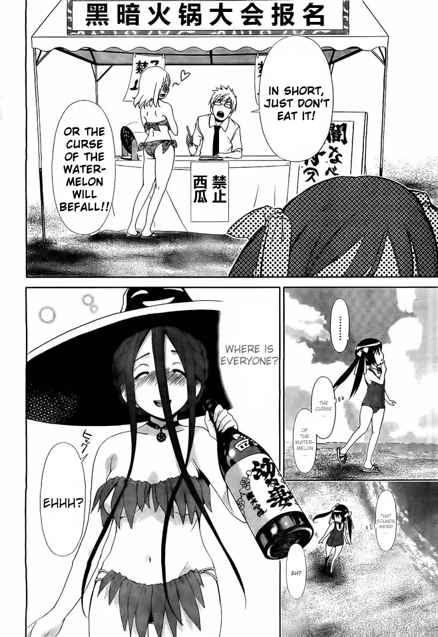 Daisuki desu!! Mahou Tenshi Kosumasu Chapter 11 page 9 - Chapter 11: The Curse of the Watermelon