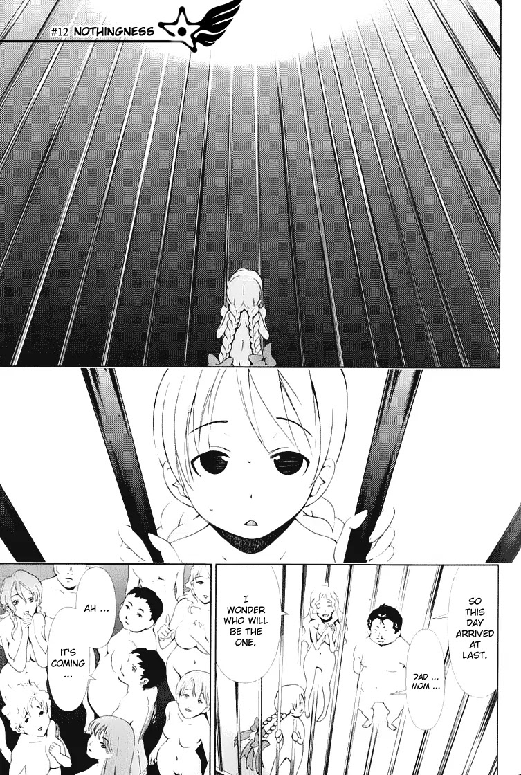 Daisuki desu!! Mahou Tenshi Kosumasu Chapter 12 page 1 - Chapter 12: Nothingness