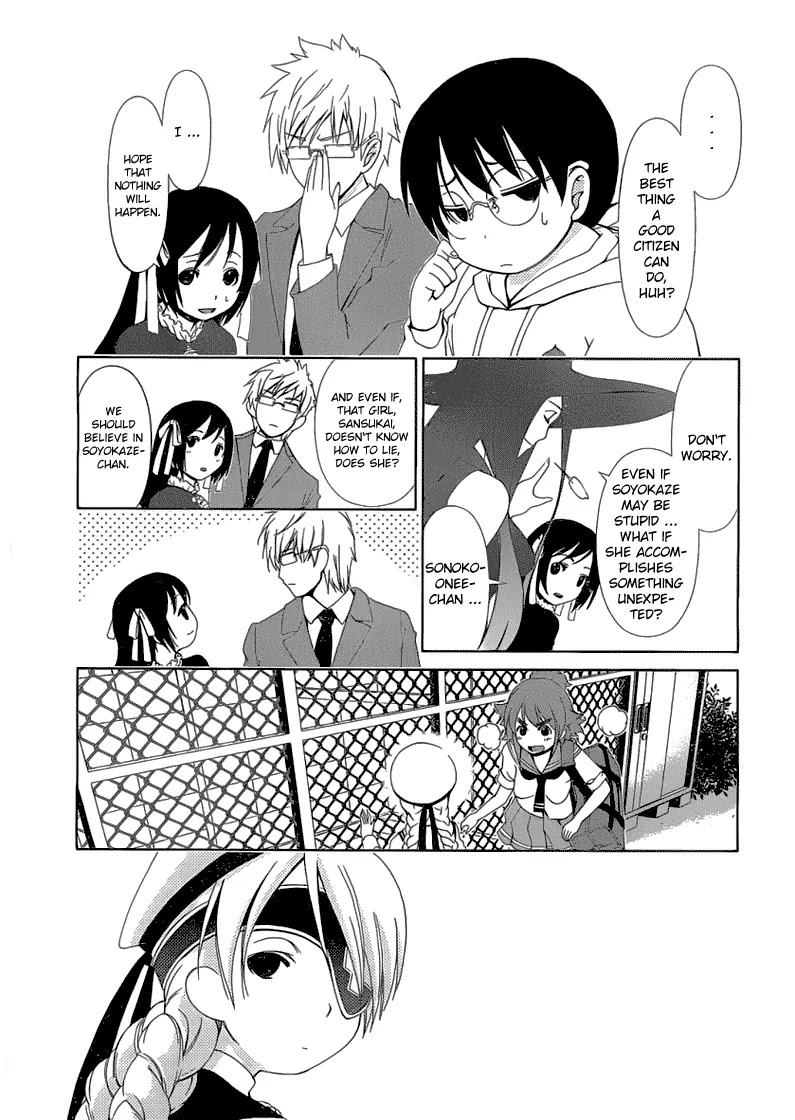 Daisuki desu!! Mahou Tenshi Kosumasu Chapter 12 page 10 - Chapter 12: Nothingness