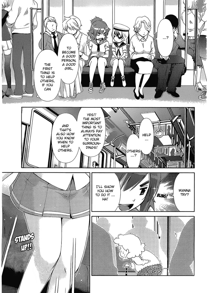 Daisuki desu!! Mahou Tenshi Kosumasu Chapter 12 page 12 - Chapter 12: Nothingness