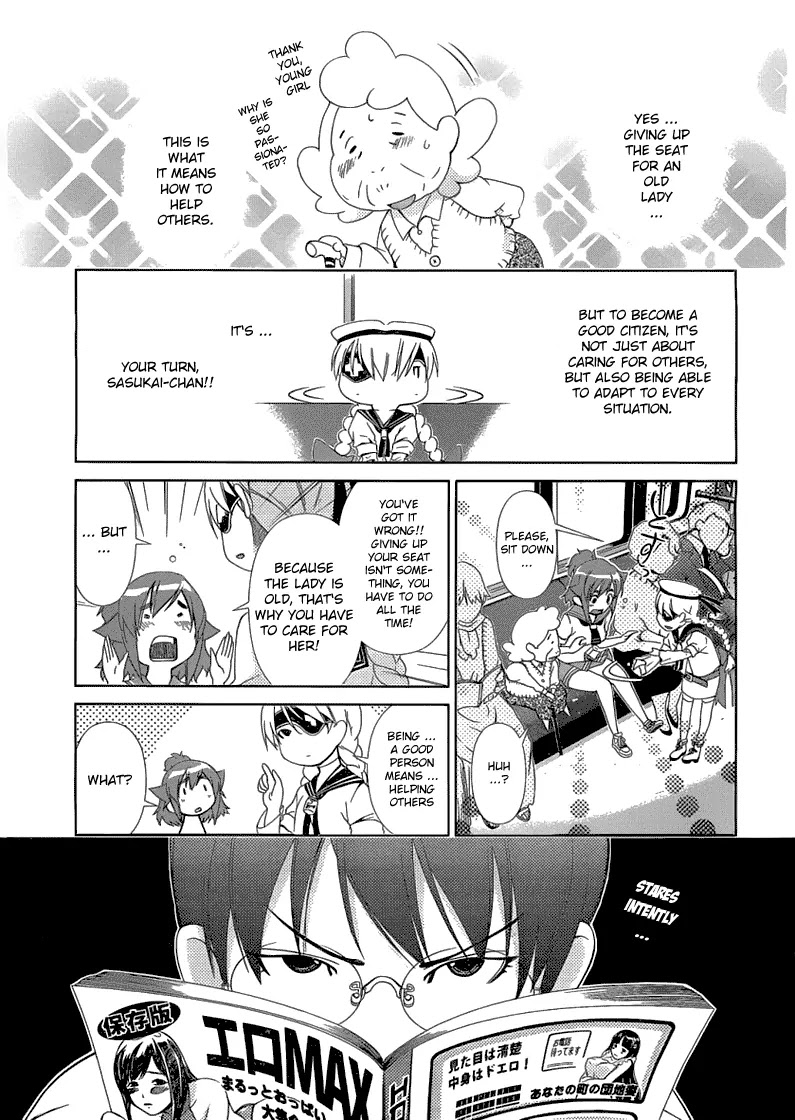 Daisuki desu!! Mahou Tenshi Kosumasu Chapter 12 page 14 - Chapter 12: Nothingness