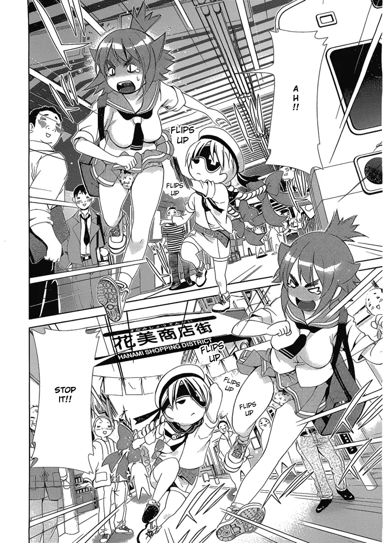 Daisuki desu!! Mahou Tenshi Kosumasu Chapter 12 page 17 - Chapter 12: Nothingness