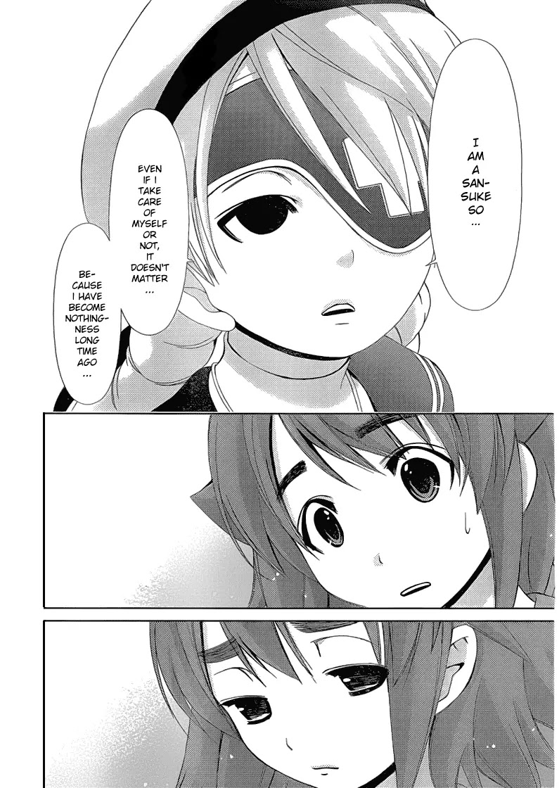 Daisuki desu!! Mahou Tenshi Kosumasu Chapter 12 page 19 - Chapter 12: Nothingness