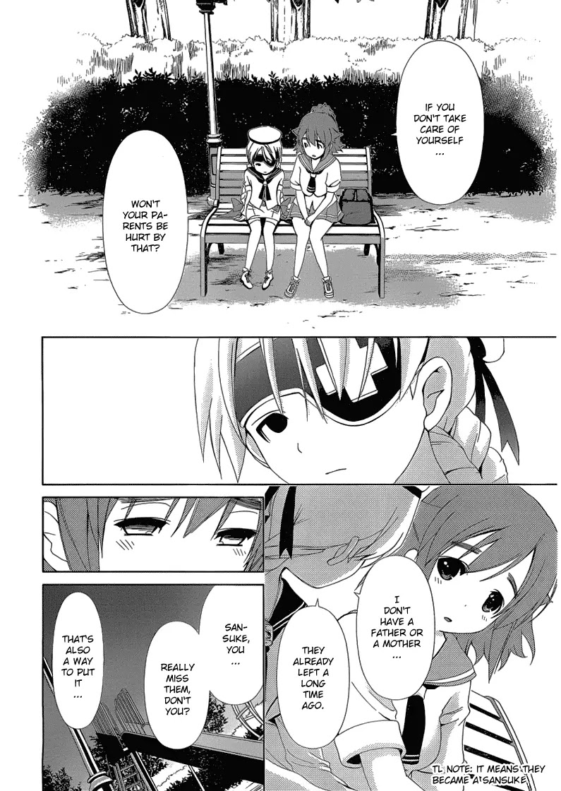 Daisuki desu!! Mahou Tenshi Kosumasu Chapter 12 page 21 - Chapter 12: Nothingness