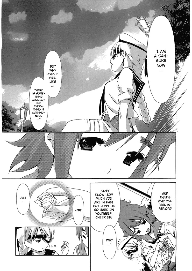 Daisuki desu!! Mahou Tenshi Kosumasu Chapter 12 page 22 - Chapter 12: Nothingness
