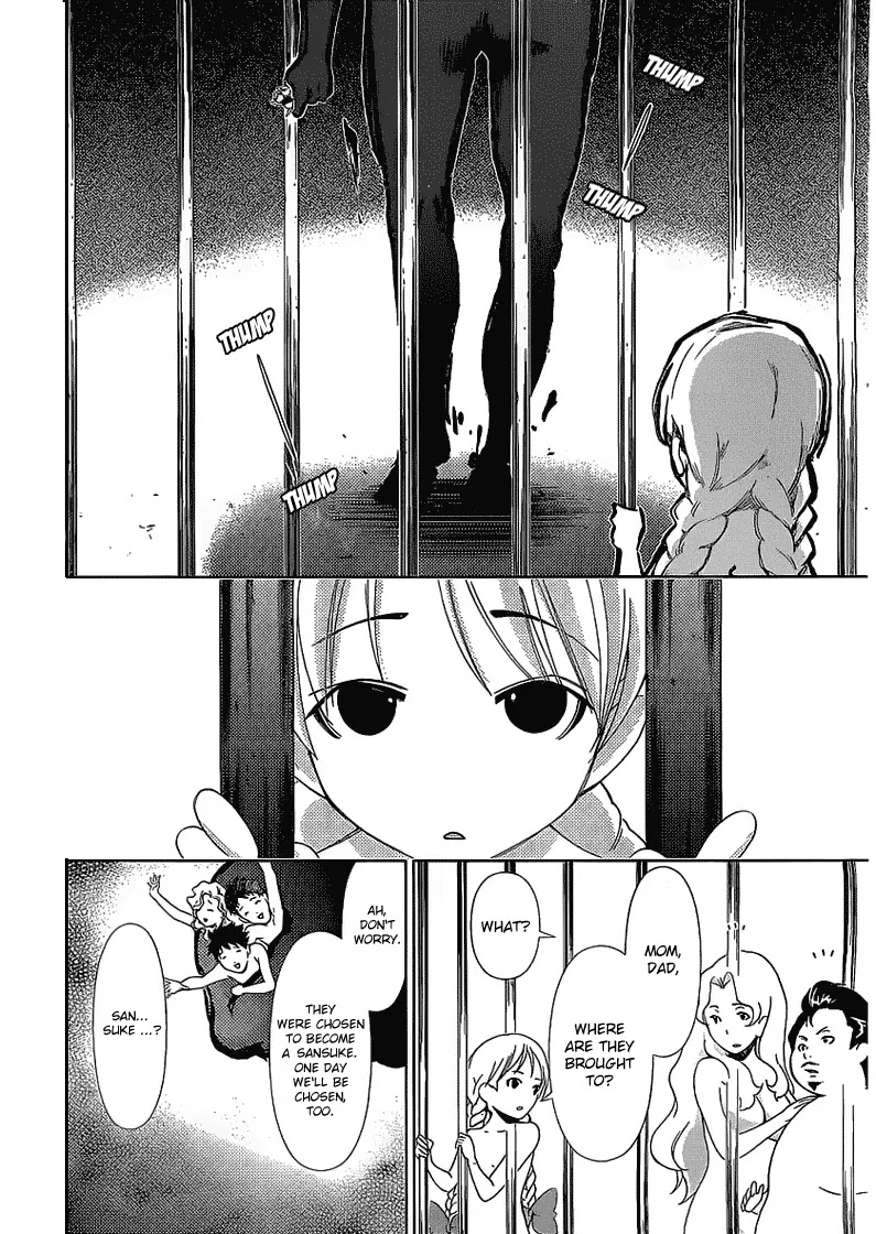 Daisuki desu!! Mahou Tenshi Kosumasu Chapter 12 page 3 - Chapter 12: Nothingness