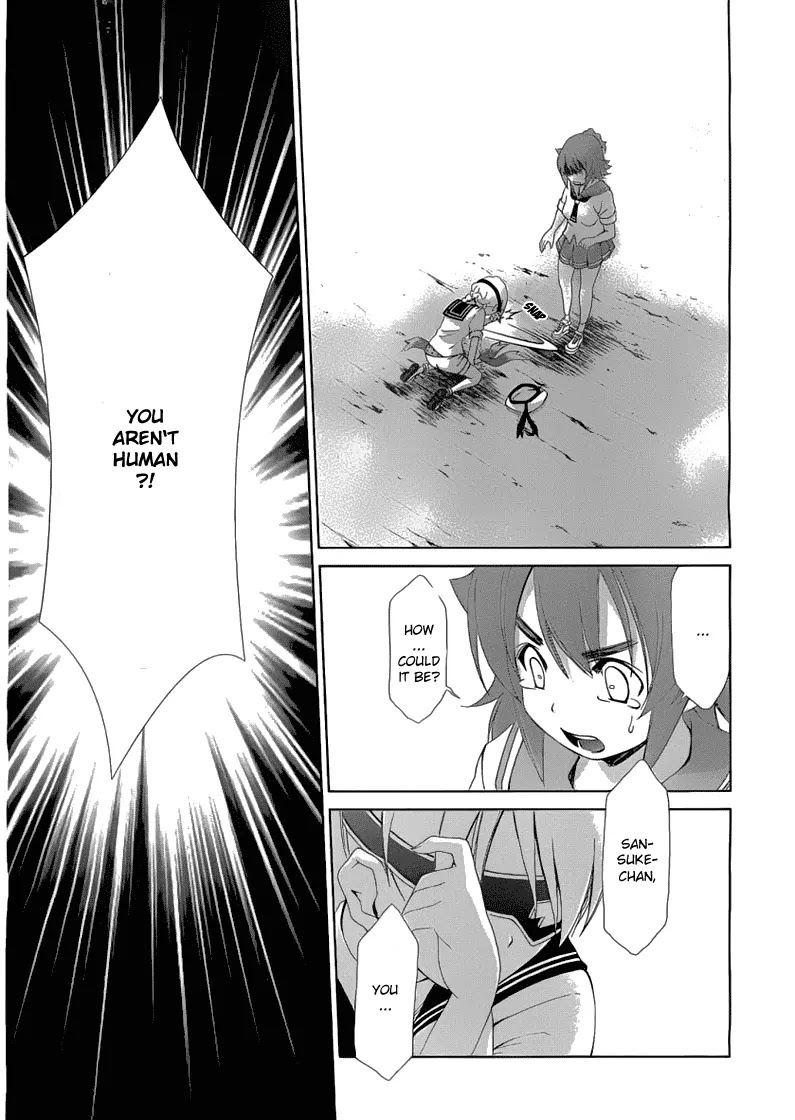 Daisuki desu!! Mahou Tenshi Kosumasu Chapter 12 page 31 - Chapter 12: Nothingness