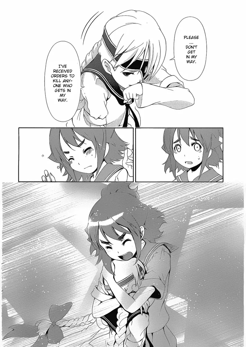 Daisuki desu!! Mahou Tenshi Kosumasu Chapter 12 page 33 - Chapter 12: Nothingness