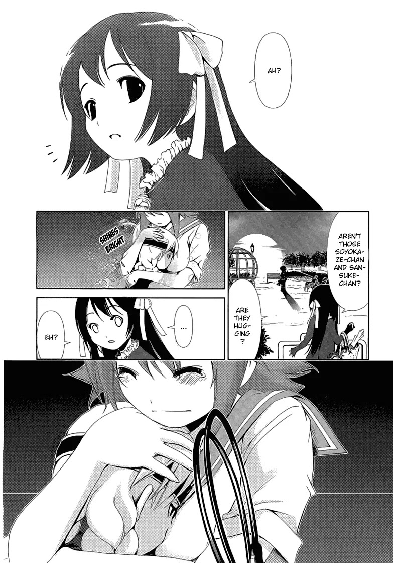 Daisuki desu!! Mahou Tenshi Kosumasu Chapter 12 page 34 - Chapter 12: Nothingness