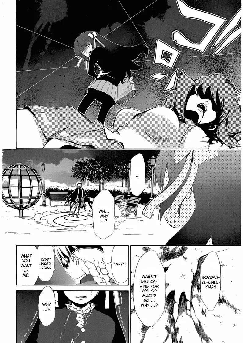 Daisuki desu!! Mahou Tenshi Kosumasu Chapter 12 page 36 - Chapter 12: Nothingness