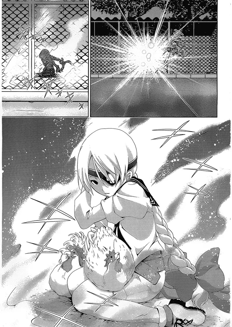 Daisuki desu!! Mahou Tenshi Kosumasu Chapter 12 page 6 - Chapter 12: Nothingness
