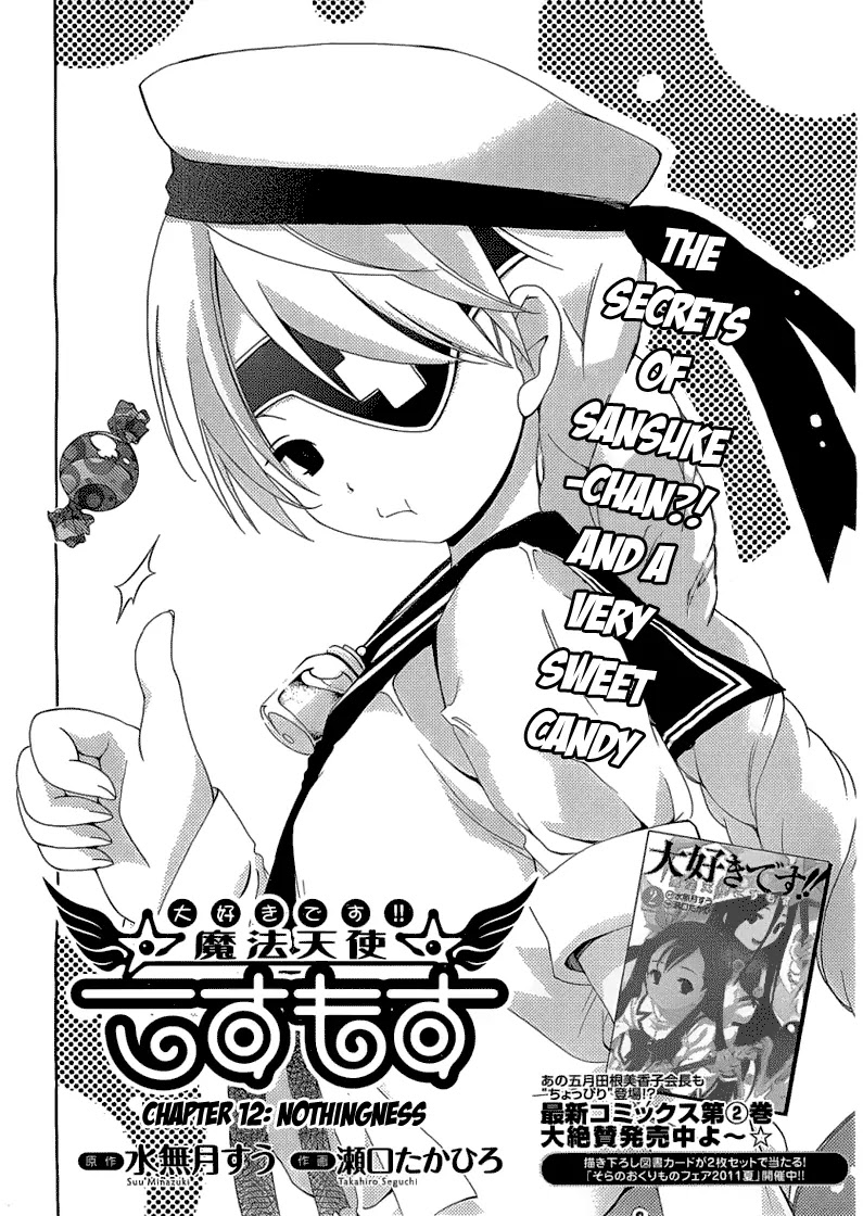 Daisuki desu!! Mahou Tenshi Kosumasu Chapter 12 page 7 - Chapter 12: Nothingness