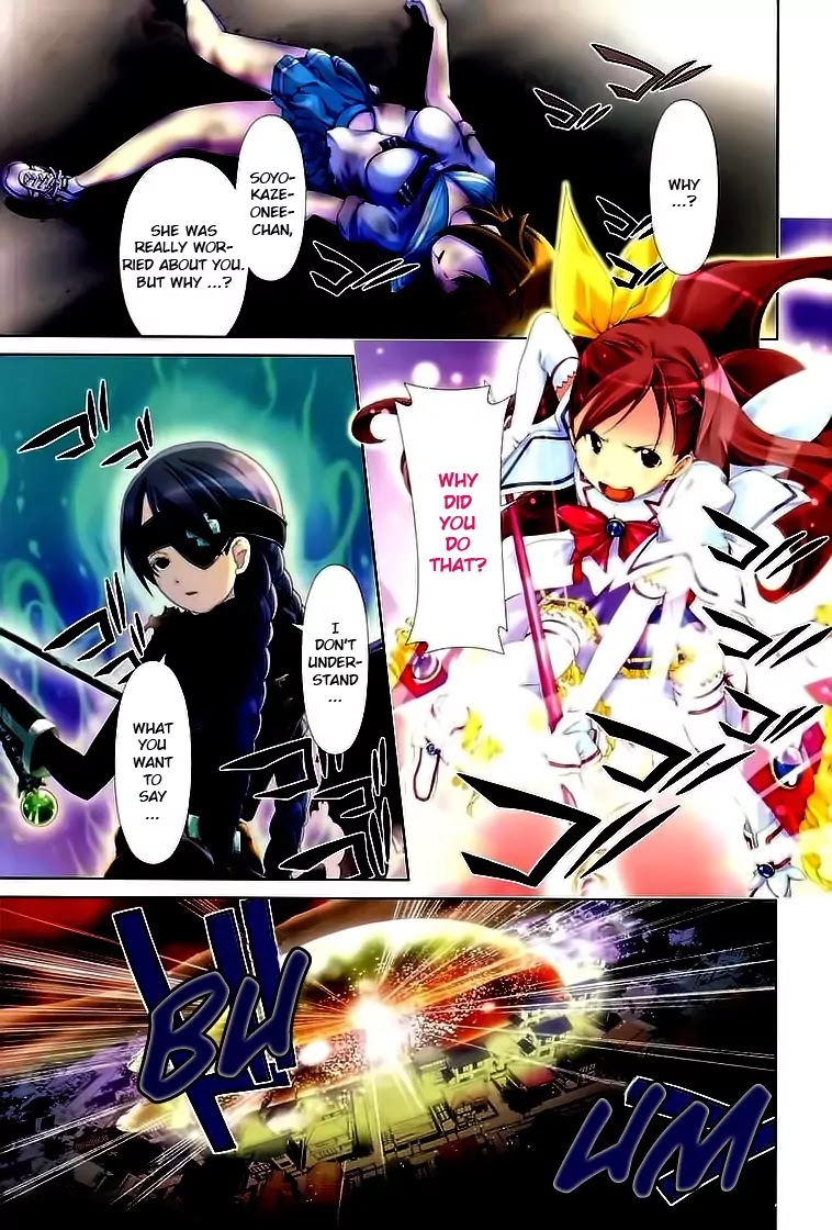 Daisuki desu!! Mahou Tenshi Kosumasu Chapter 13 page 1 - Chapter 13: Incomprehension