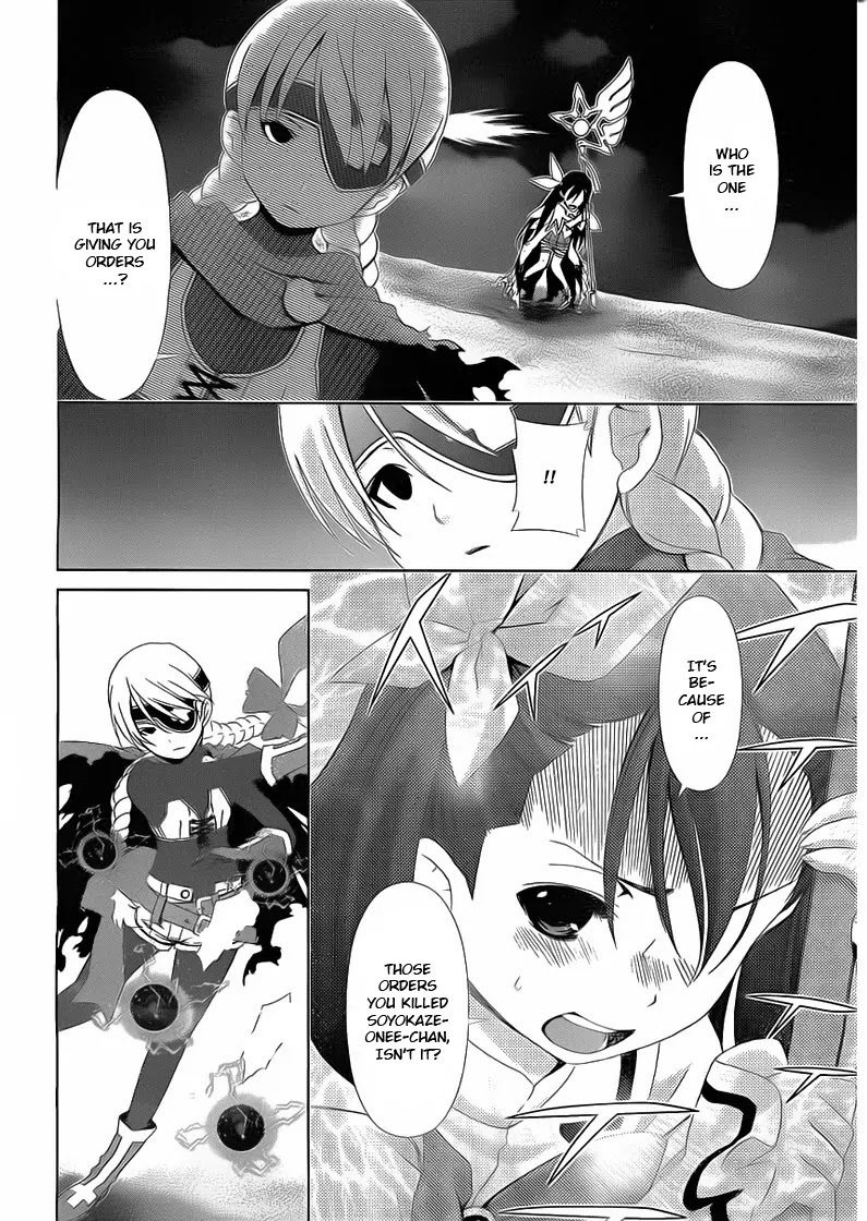 Daisuki desu!! Mahou Tenshi Kosumasu Chapter 13 page 11 - Chapter 13: Incomprehension