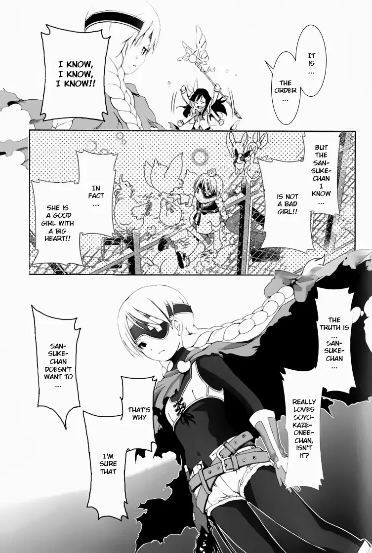 Daisuki desu!! Mahou Tenshi Kosumasu Chapter 13 page 14 - Chapter 13: Incomprehension