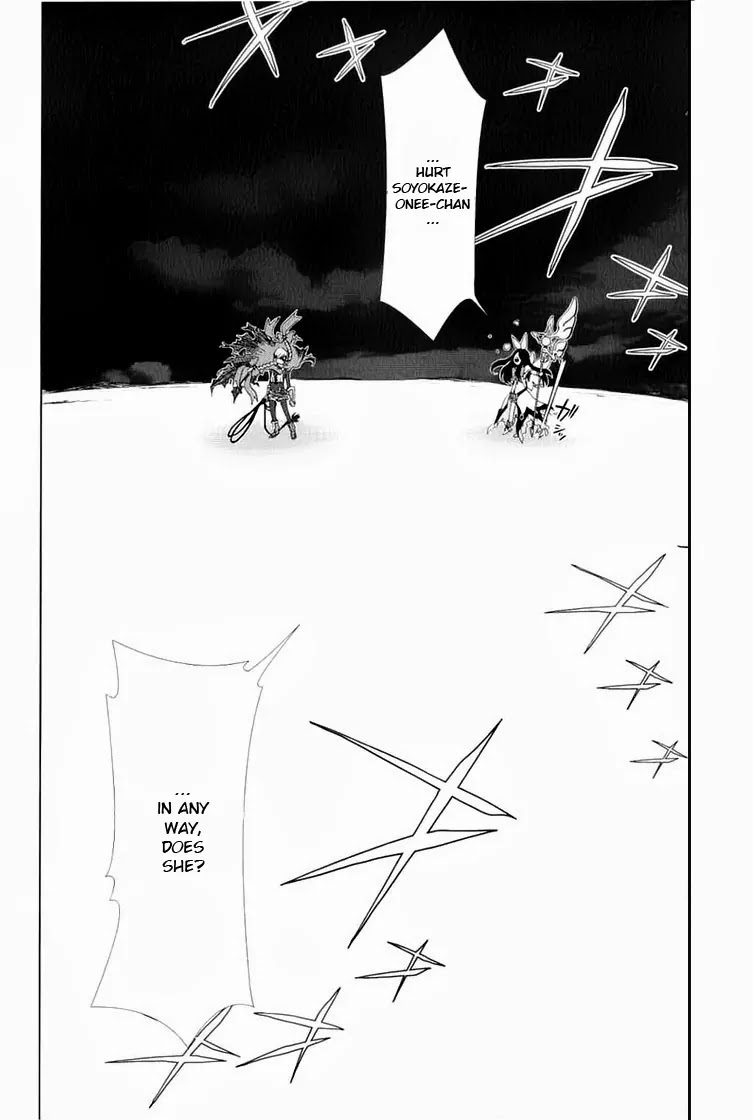 Daisuki desu!! Mahou Tenshi Kosumasu Chapter 13 page 15 - Chapter 13: Incomprehension