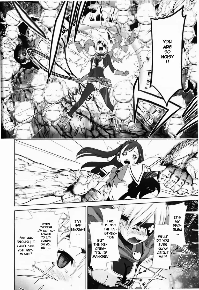 Daisuki desu!! Mahou Tenshi Kosumasu Chapter 13 page 17 - Chapter 13: Incomprehension