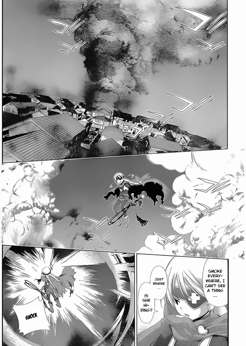 Daisuki desu!! Mahou Tenshi Kosumasu Chapter 13 page 3 - Chapter 13: Incomprehension
