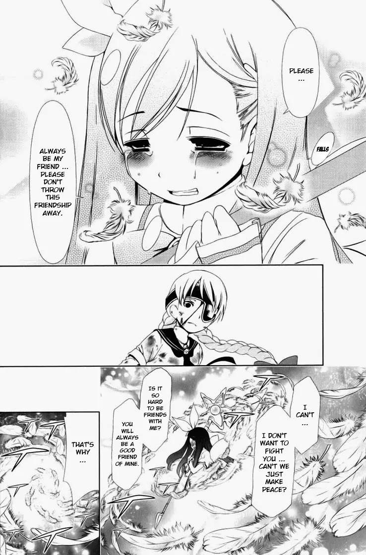 Daisuki desu!! Mahou Tenshi Kosumasu Chapter 13 page 32 - Chapter 13: Incomprehension